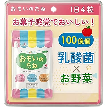 Amazon.co.jp 最新リリース: 乳酸菌サプリメント の新着ランキングです。